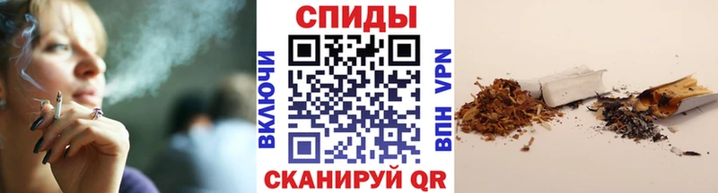 БУТИРАТ вода  площадка официальный сайт  Дмитровск  купить наркоту 