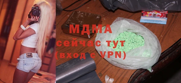 не бодяженный Алексин