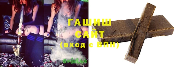mdpv Абдулино