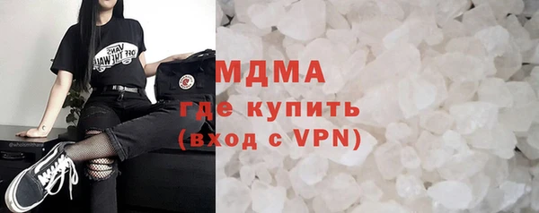 кристаллы Алзамай