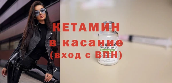 хмурый Покров
