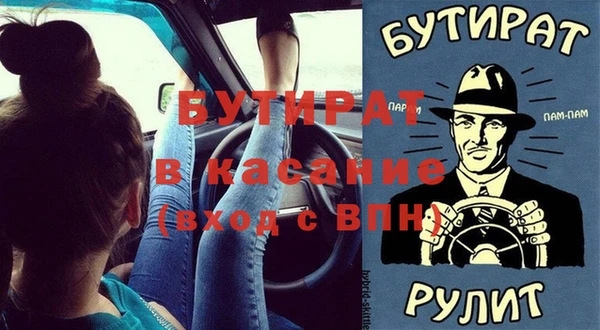 не бодяженный Алексин