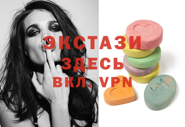 дистиллят марихуана Абаза