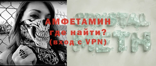 МДПВ Покровск