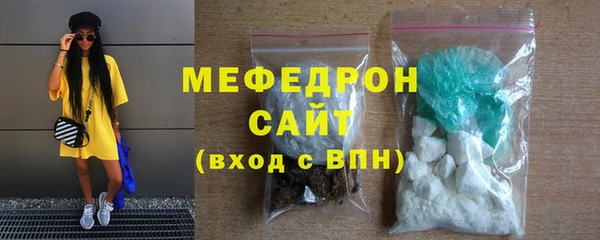дистиллят марихуана Абаза
